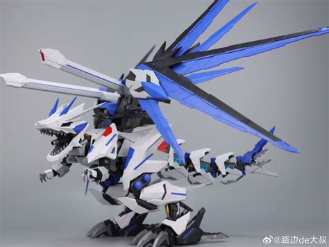 Za Model Zoids Freedom Lazada