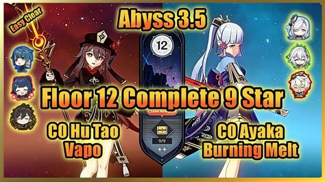 Newbie HU TAO Vaporize AYAKA Burning Melt Spiral Abyss 3 5 Floor