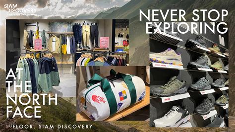 Never Stop Exploring L The North Face