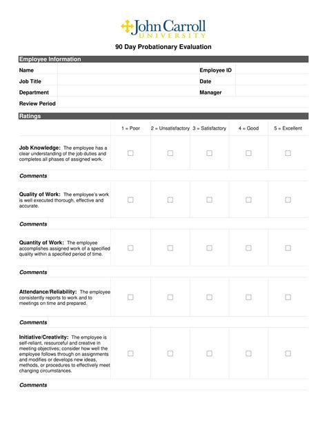 90 Day Probationary Period Forms