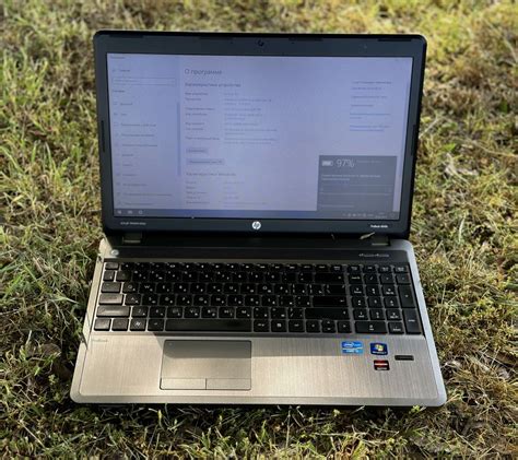 Hp Probook S Olx