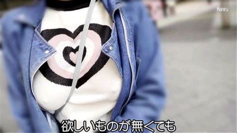 Watch ばくにゅうかいのぱうんど ばく おんな Fetish Porn SpankBang