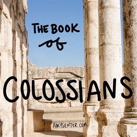 Printable Study Guide for the Bible Book of Colossians