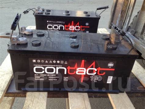 Аккумулятор Contact 190 а/ч, 1100А, (6СТ-190L), конус/болт, обратная ...