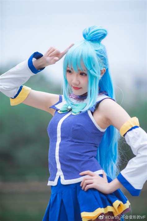 Cosplay Konosuba Aqua Telegraph