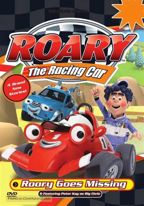 "Roary the Racing Car" (2007) dvd movie cover