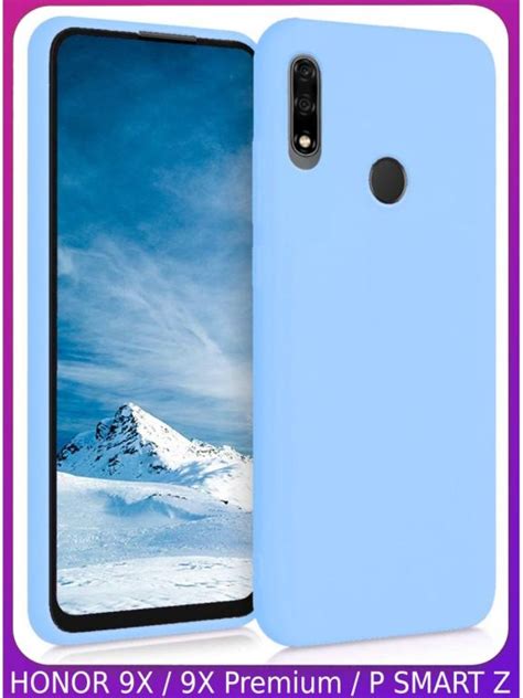 Стильный и мягкий Soft Touch чехол класса Премиум для Huawei Honor 9X ...