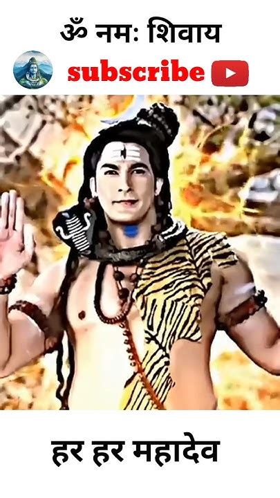 🕉️ महादेव ने रावण को दिए 🔱 साक्षात दर्शन 🙏🚩 Youtube