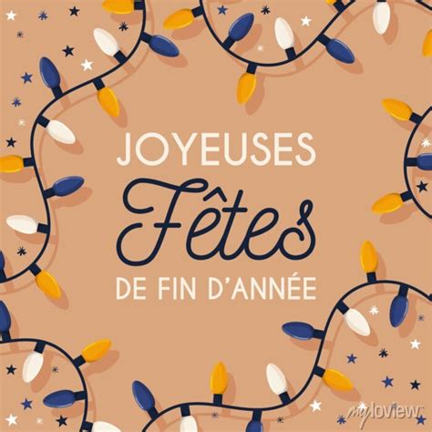 Joyeuses fêtes de fin dannée illustration festive pour célébrer