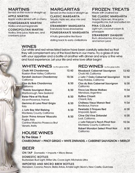 Grapevine Menu - Grapevine Restaurant