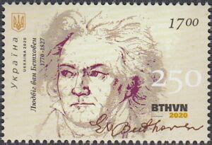 Stamp Th Anniversary Of Birth Of Ludwig Van Beethoven Ukraine Mi