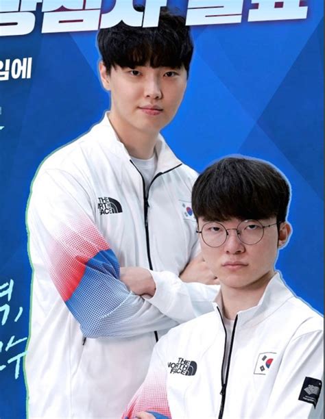 Gen Chovy T Faker Chokers Otp Lol