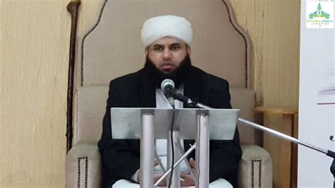 Virtues Of The Month Of Shaban Maulana Muhammad Rizwan Naeem Youtube