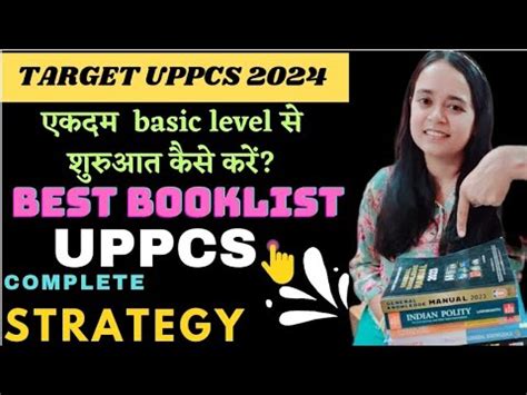 Target Uppcs Complete Booklist Strategy For Prelims Mains