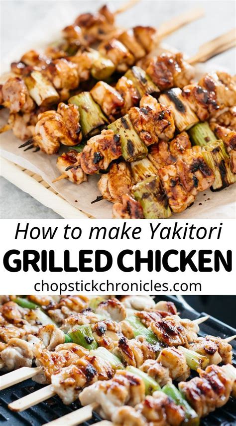 Yakitori Chicken How To Make It Successfully At Home Yakitori Chicken