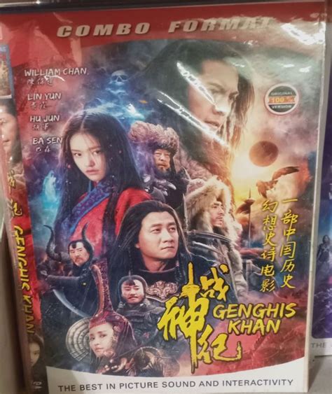 KASET DVD FILM SILAT MANDARIN 2018 GENGHIS KHAN Lazada Indonesia