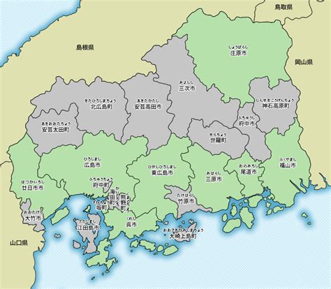 広島県の情報 広島県大学情報ポータルサイト 広島県