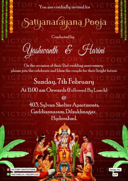 Satyanarayan Pooja Ceremony Invitation Card In English Language With Banana Leaves God Vishnu