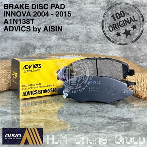 Jual Brake Disc Pad Kampas Rem Depan Innova Advics By Aisin A N T