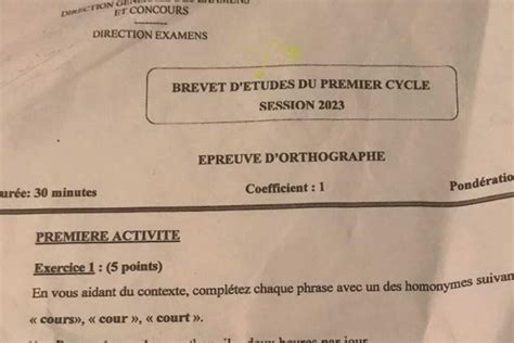 Gabon BEPC 2023 une épreuve d orthographe fait jaser