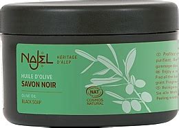 Najel Olive Oil Black Soap Fragrance Free Black Aleppo Soap