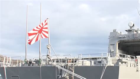 日本艦艇掛自衛隊「旭日」旗 駛入南韓釜山港 星島日報