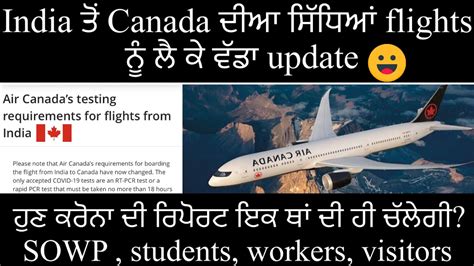 Good News India To Canada Direct Flights Big Update New Covid