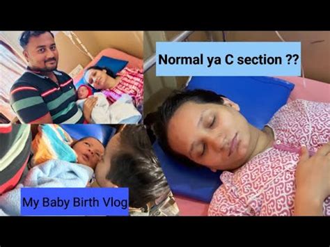 Birth Vlog Normal Ya C Section Baby Boy Or Girl So Much Pain