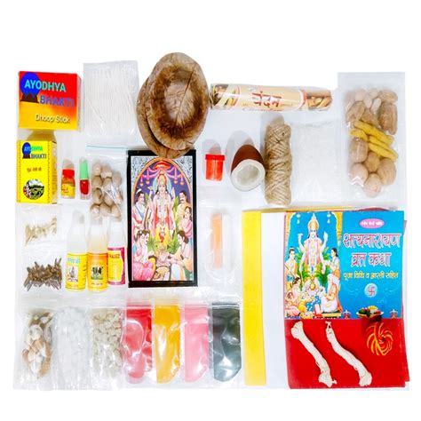 Complete Satyanarayan Puja Samagri And Hawan Samagri Kit Set Of 35