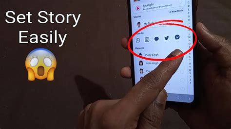 How To Set Story On Snapchat From Gallery Snapchat Story Gallery