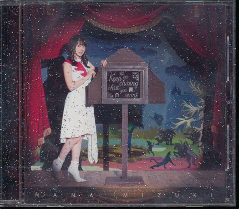 Yahooオークション 水樹奈々wonder Quest Ep モンスターストライク