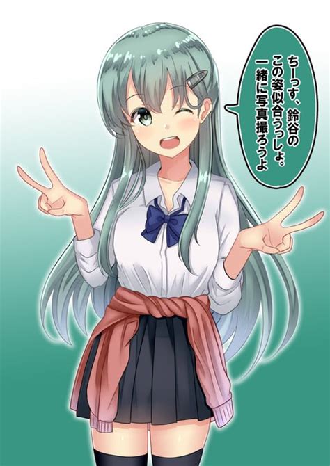 「鈴谷艦隊これくしょん ロングヘアー」の画像イラストファンアート新着｜2ページ目