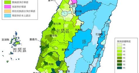 The View from Taiwan: Maps of Language use in Taiwanese families