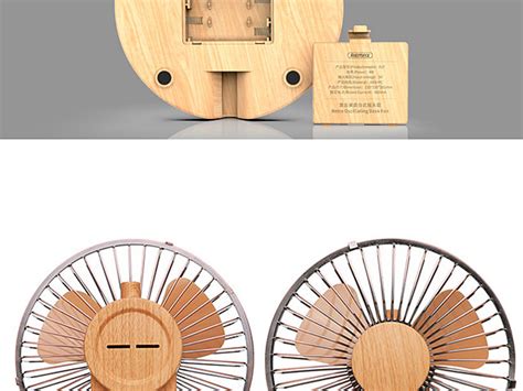 Retro Wooden Desk Fan