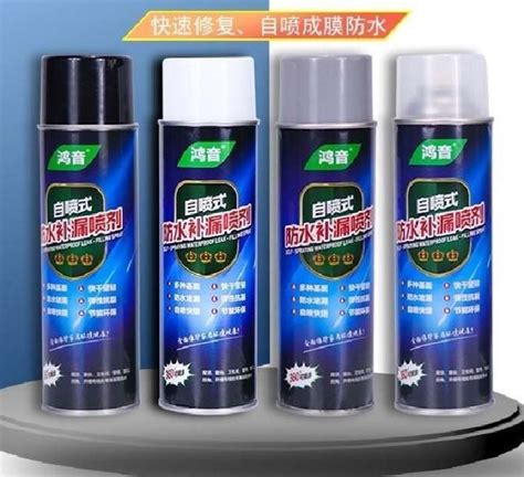 Jual Spray Anti Bocor Ml Semprotan Waterproof Pelapis Dinding Atap