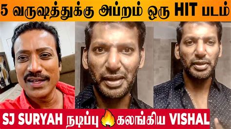 Mark Antony Vishal Emotional Video On Movie Success SJ Suryah