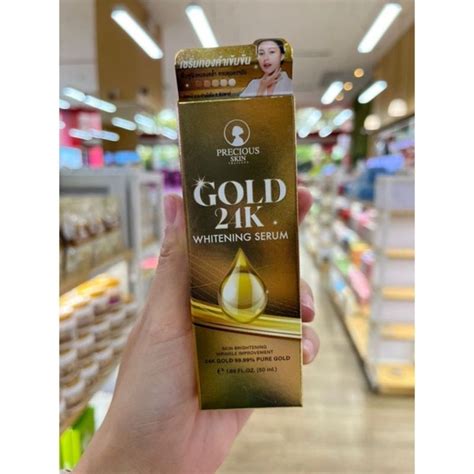 Jual Precious Skin Gold 24k Whitening Serum Thailand Shopee Indonesia