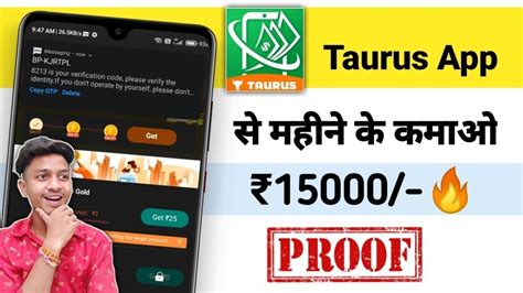 15000 Per Month Taurus App Se Paise Kaise Kamaye Taurus App