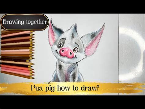 Pua pig how to draw? Pua pig drawing step by step - YouTube