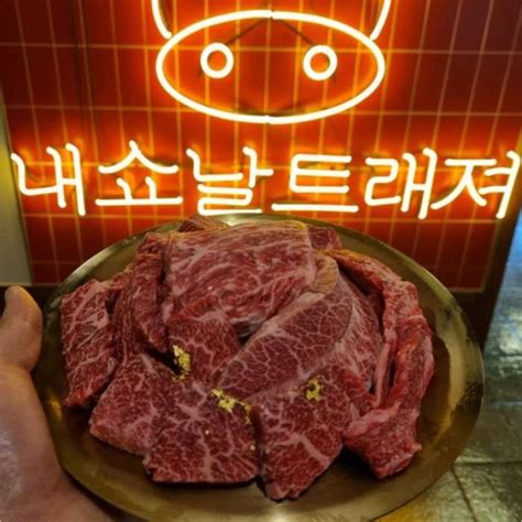 생방송투데이 수요맛전 수원 눈꽃마블링 맛집 위치는 한우한마리 양념왕갈비 外 네이트 연예