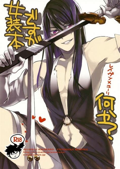 Raven Hentai Manga Et Doujin XXX Hentai