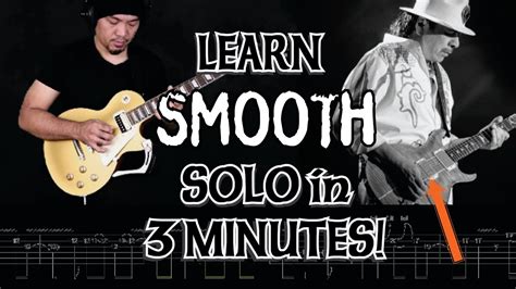 How To Play Santanas Smooth Guitar Solo With Tabs Direct And Concise Youtube