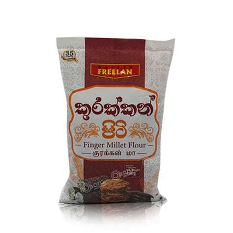 Freelan Kurakkan Flour 400g The Best Sri Lankan Shopping Experience