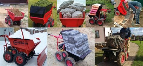 Навесное оборудование