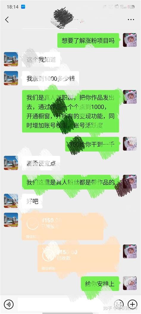 宝妈或者因为疫情隔离没有收入的怎么搞点副业赚钱呢？ 知乎