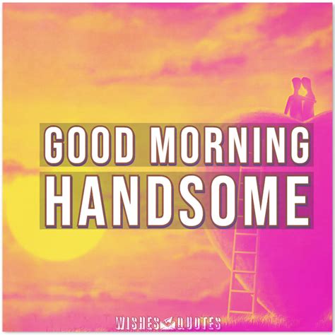 Good Morning Sexy Quotes