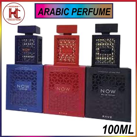 RAVE NOW ROUGE INTENSE PERFUME FOR MEN WOMEN 100 ML EDP BY LATTAFA