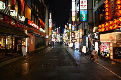 Shinjuku At Night In Tokyo Japan