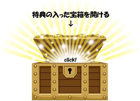 【fxでショートは難しい？】ロングとの違いやどっちが有利か解説！ 天空のfx