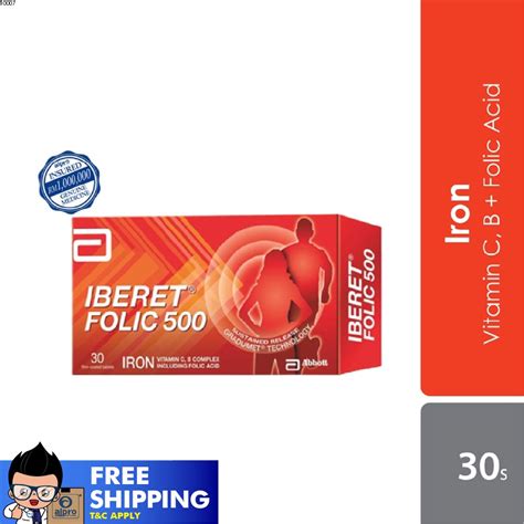 Abbott Iberet Folic 500 For Pregnant And Lactating Women 5 X 6 S Shopee Malaysia